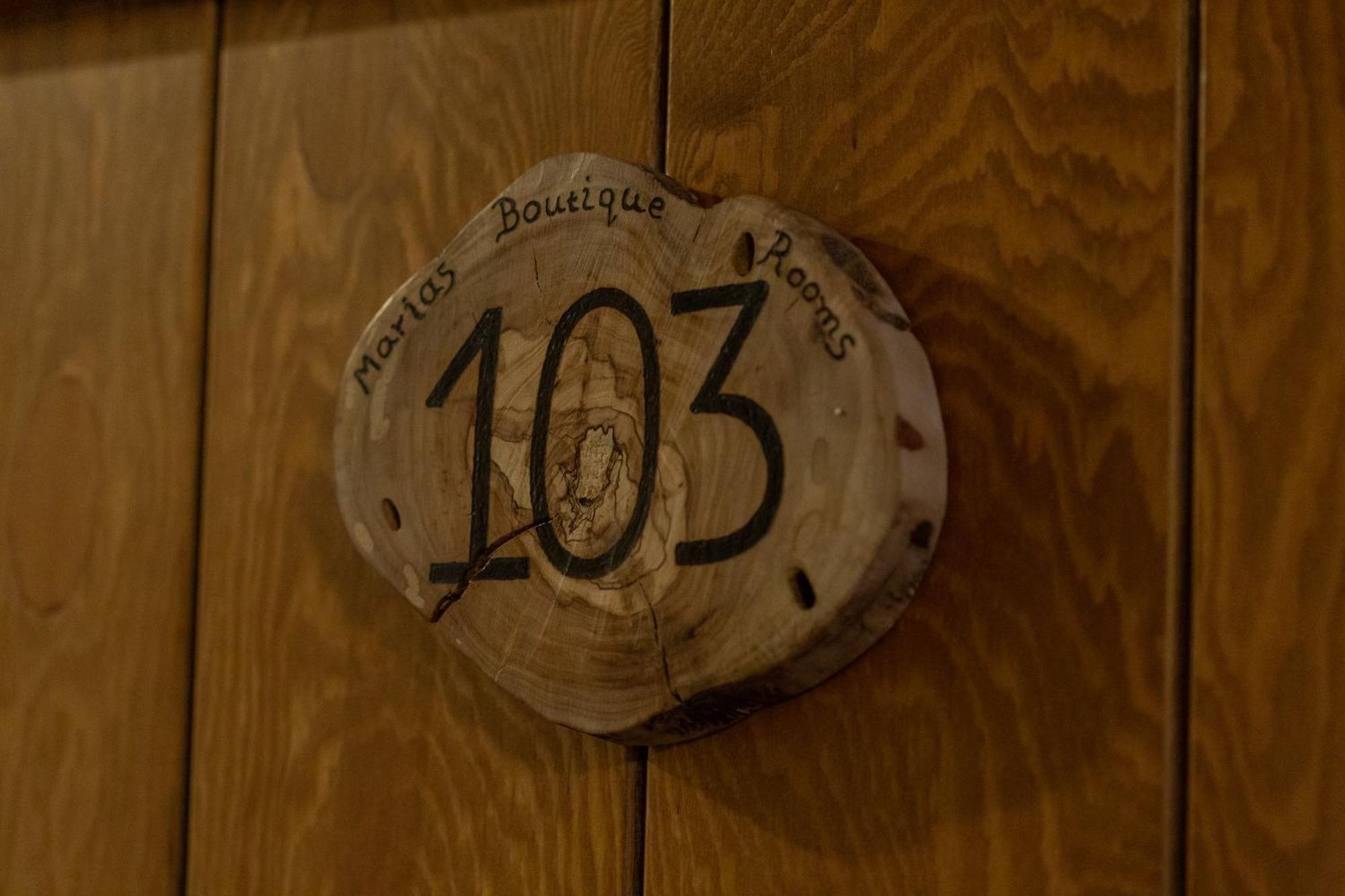 Maria's Boutique Rooms Corinthe Chambre photo